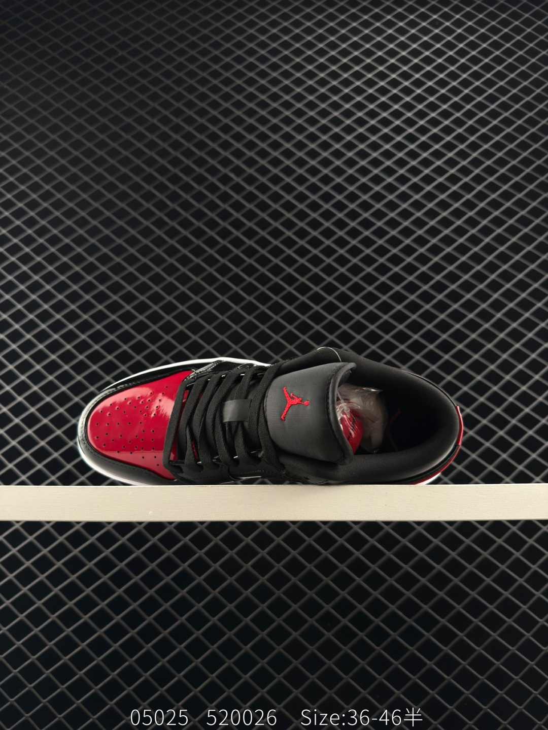 Nike Air Jordan 1 Retro High